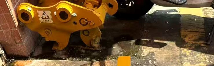 Hydraulic Quick Coupler for 20–25 t Excavators