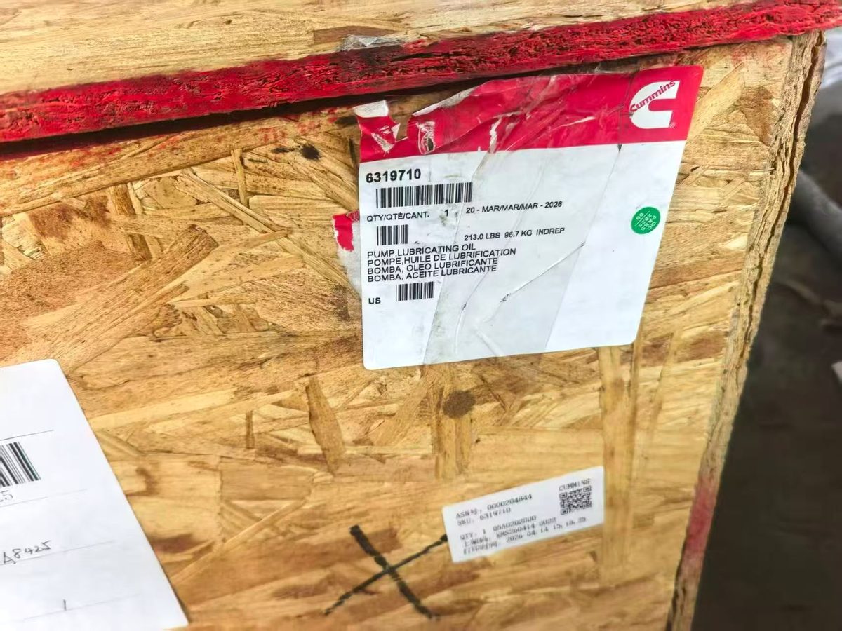 Compatible for Cummins Q60 - Lubricating Oil Pump (6319760)