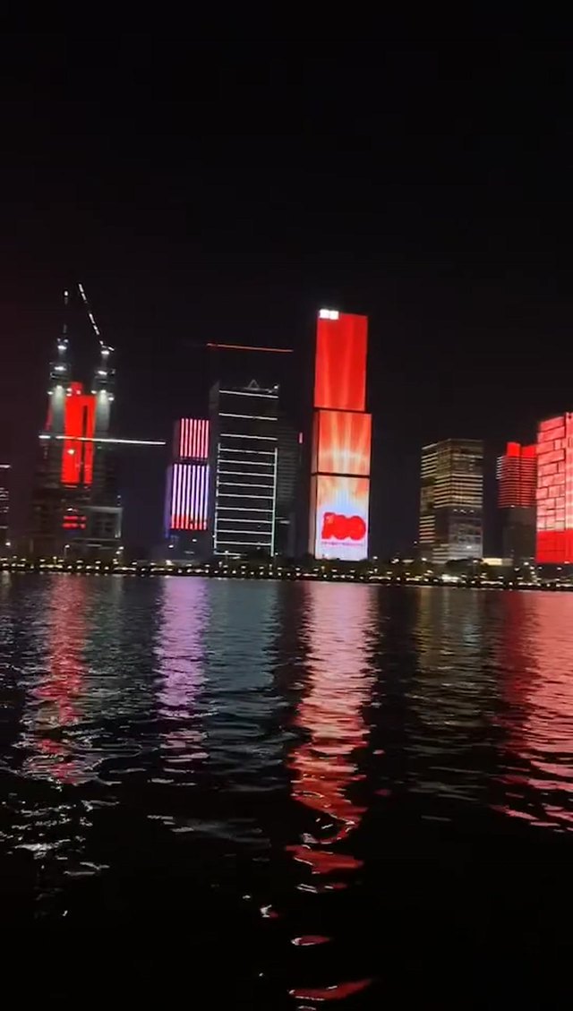 Guangzhou at Night - Where Your Parts Ship From